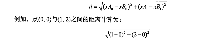 open cv KNN算法 k的取值_open cv KNN算法 k的取值_03