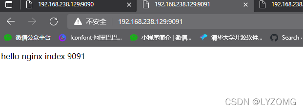 nginx一定要用root用户_nginx_05