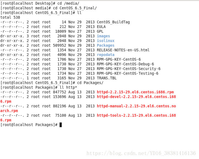 mysql8 服务器测试_Apache