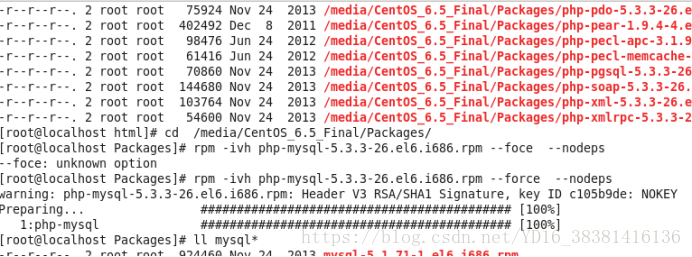 mysql8 服务器测试_mysql8 服务器测试_18