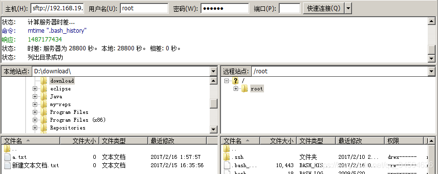 java集成whtmltopdf还需要安装吗_redis_06