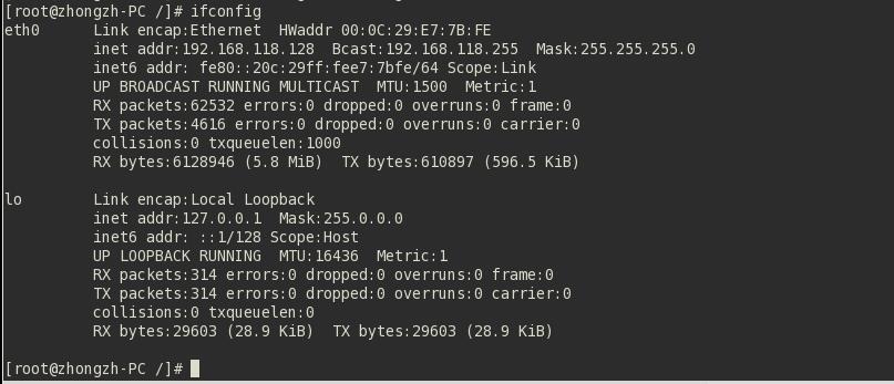 NGINX 不同二级域名指向不同ip_虚拟主机_38