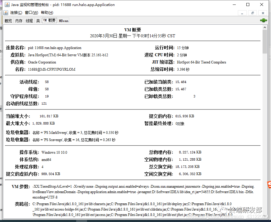 鸿蒙开发 java代码重构_编程语言_19