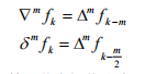 艾尔米特分段三次插值python_matlab 插值_19