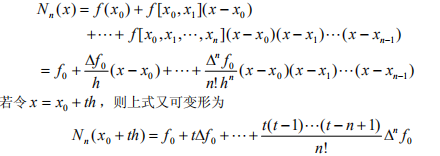 艾尔米特分段三次插值python_matlab 函数拟合 线性插值_21