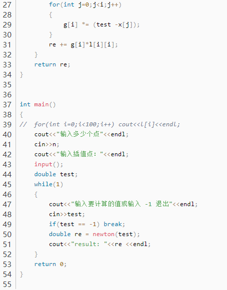 艾尔米特分段三次插值python_matlab 分段函数_25