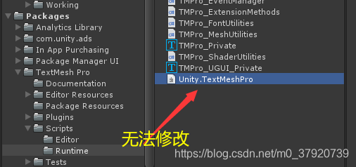 unity 实现点击替换按钮_unity_10