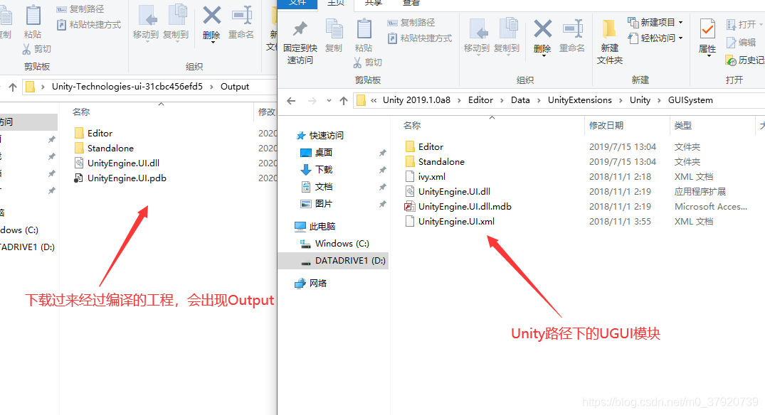 unity 实现点击替换按钮_unity 实现点击替换按钮_12