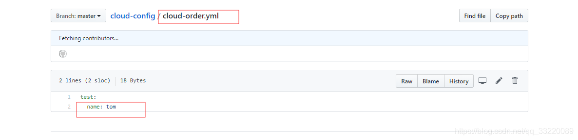 springcloud bus事件驱动_config_07