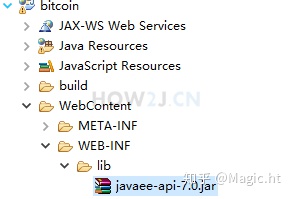 java中ServerSocket客户端工具类_Web_02