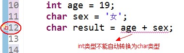 java使用关键词作为字段名_ooc_17