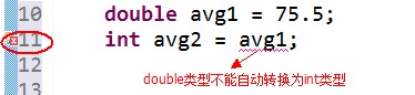 java使用关键词作为字段名_java使用关键词作为字段名_18