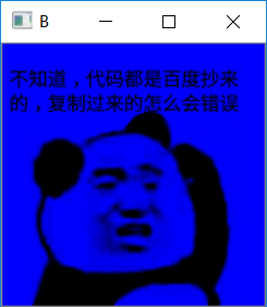 c86_server镜像文件下载_关闭窗口_03