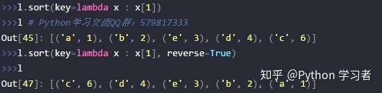 python sort_values函数用法 ascending_Python_05