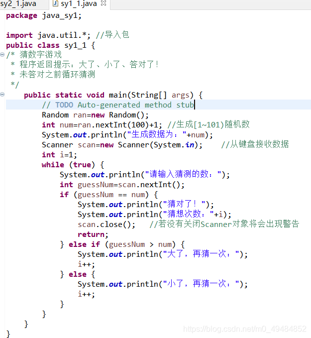 java class类型做形参_java