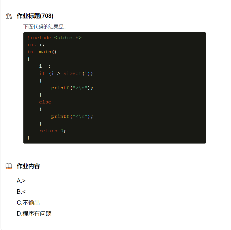 grafana表达式联合_grafana表达式联合_05