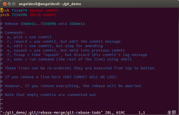 git remote 和git clone区别_git_18