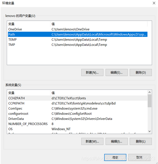 android opencv 条码图像预处理_数字识别_03