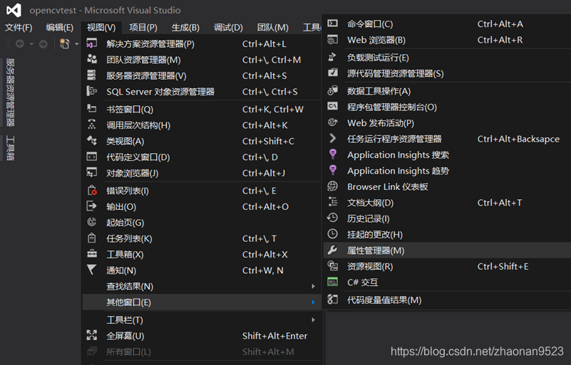 android opencv 条码图像预处理_tesseract_08