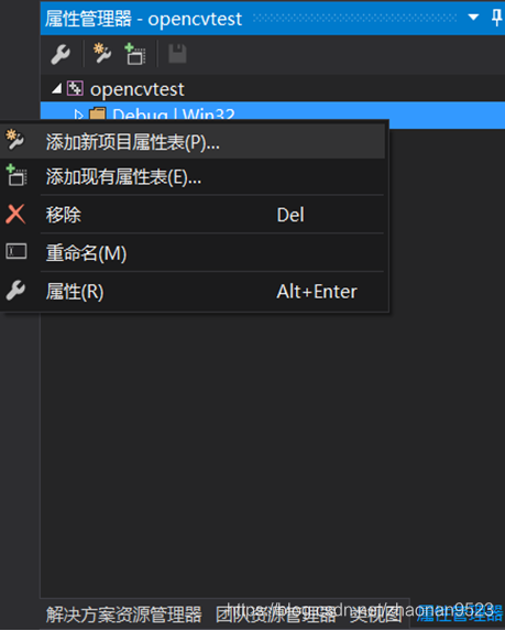 android opencv 条码图像预处理_zbar_10