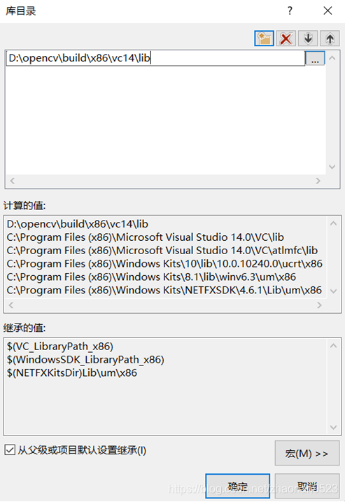 android opencv 条码图像预处理_opencv_16