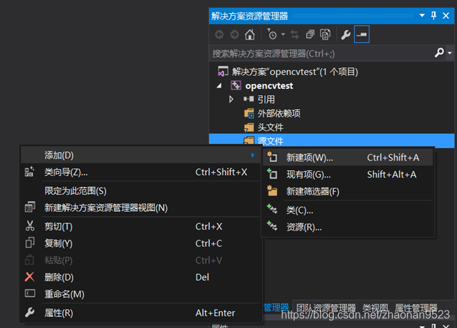 android opencv 条码图像预处理_数字识别_19