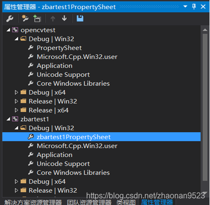 android opencv 条码图像预处理_opencv_31