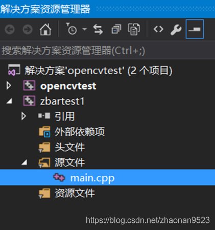 android opencv 条码图像预处理_tesseract_32