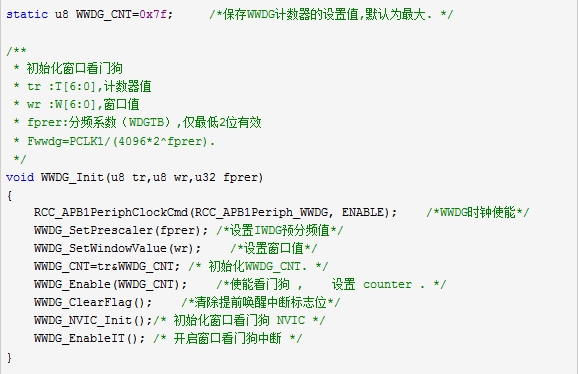 STM32CubeMX 看门狗喂狗地方_嵌入式_03