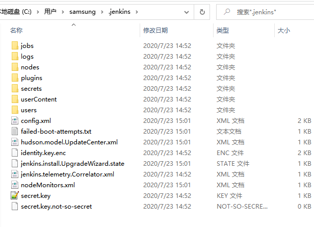 Jenkins自动化测试环境搭建_自动化_02