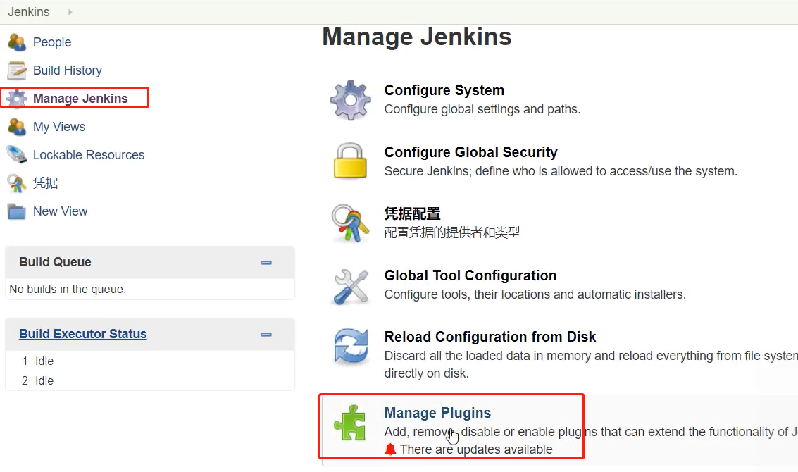 Jenkins自动化测试环境搭建_自动化_06