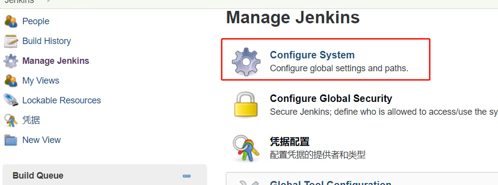 Jenkins自动化测试环境搭建_selenium_08