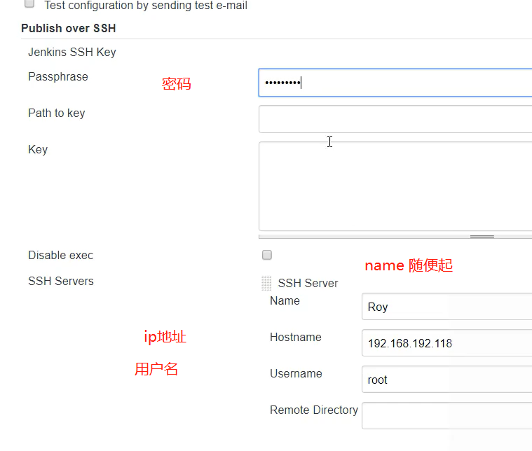 Jenkins自动化测试环境搭建_Jenkins自动化测试环境搭建_09