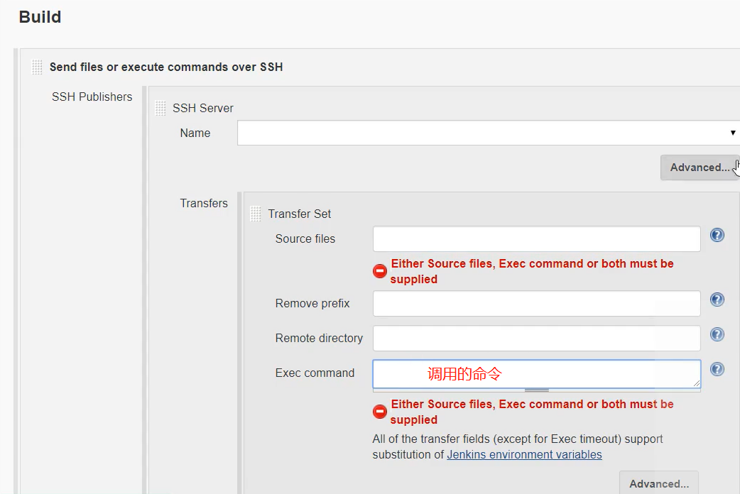 Jenkins自动化测试环境搭建_selenium_13