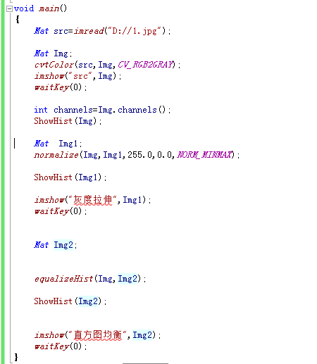 图像识别 直方统计_直方图_13