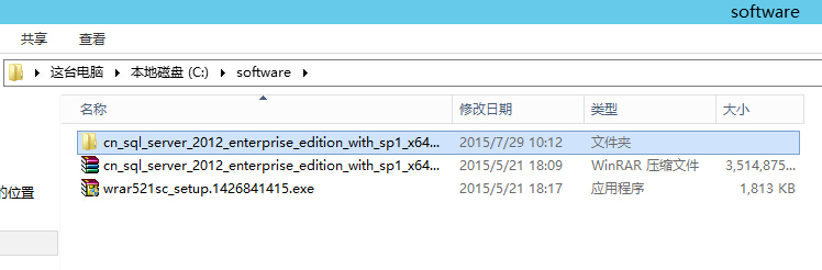 sql server Always on属于双活_SQL_05