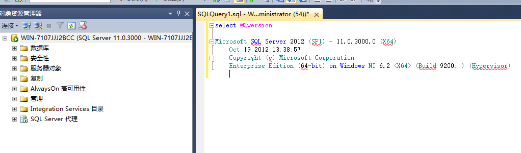 sql server Always on属于双活_Server_07