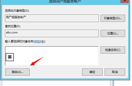 sql server Always on属于双活_SQL_16