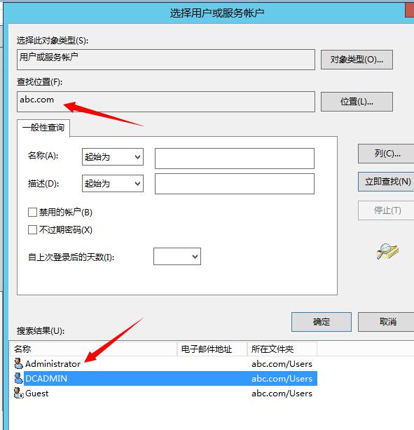 sql server Always on属于双活_Server_17