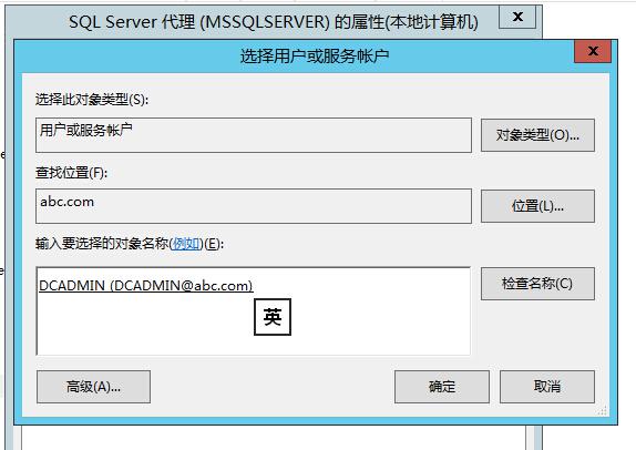 sql server Always on属于双活_SQL_18