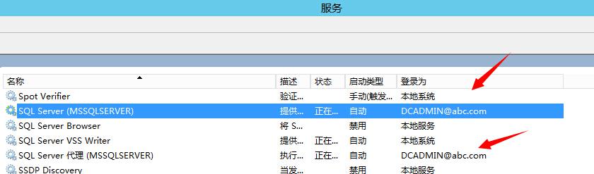 sql server Always on属于双活_人工智能_22