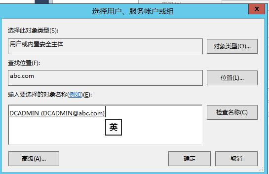 sql server Always on属于双活_数据库_25