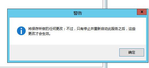 sql server Always on属于双活_SQL_33