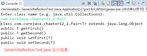 java反射获取泛型的值_泛型与反射