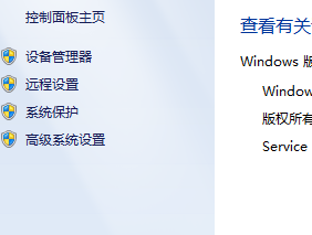 Java Runtime Environment下载 win32_JAVA_08