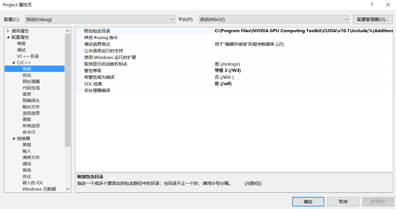 liunx opencv编译支持cuda_#include