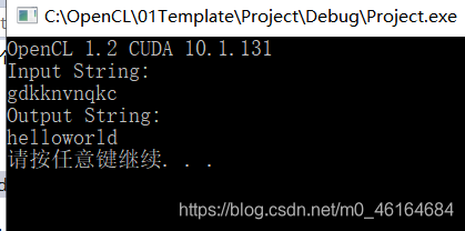 liunx opencv编译支持cuda_#include_07