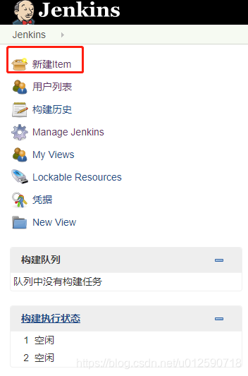 jenkins 通过node自动构建项目_jenkins_09