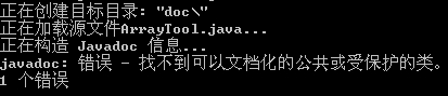 java求三点的夹角_java求三点的夹角