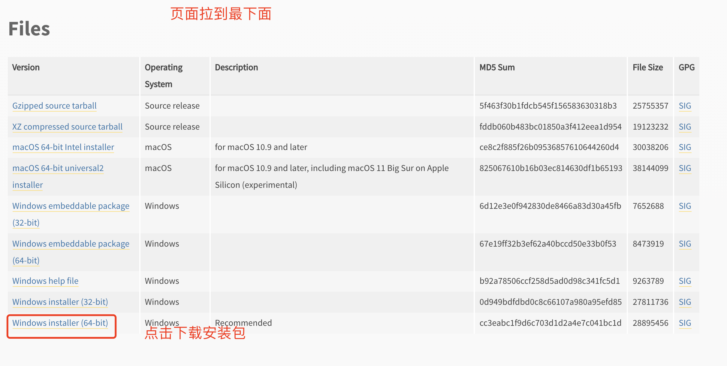 用Python读plc数据全是x000_java_05